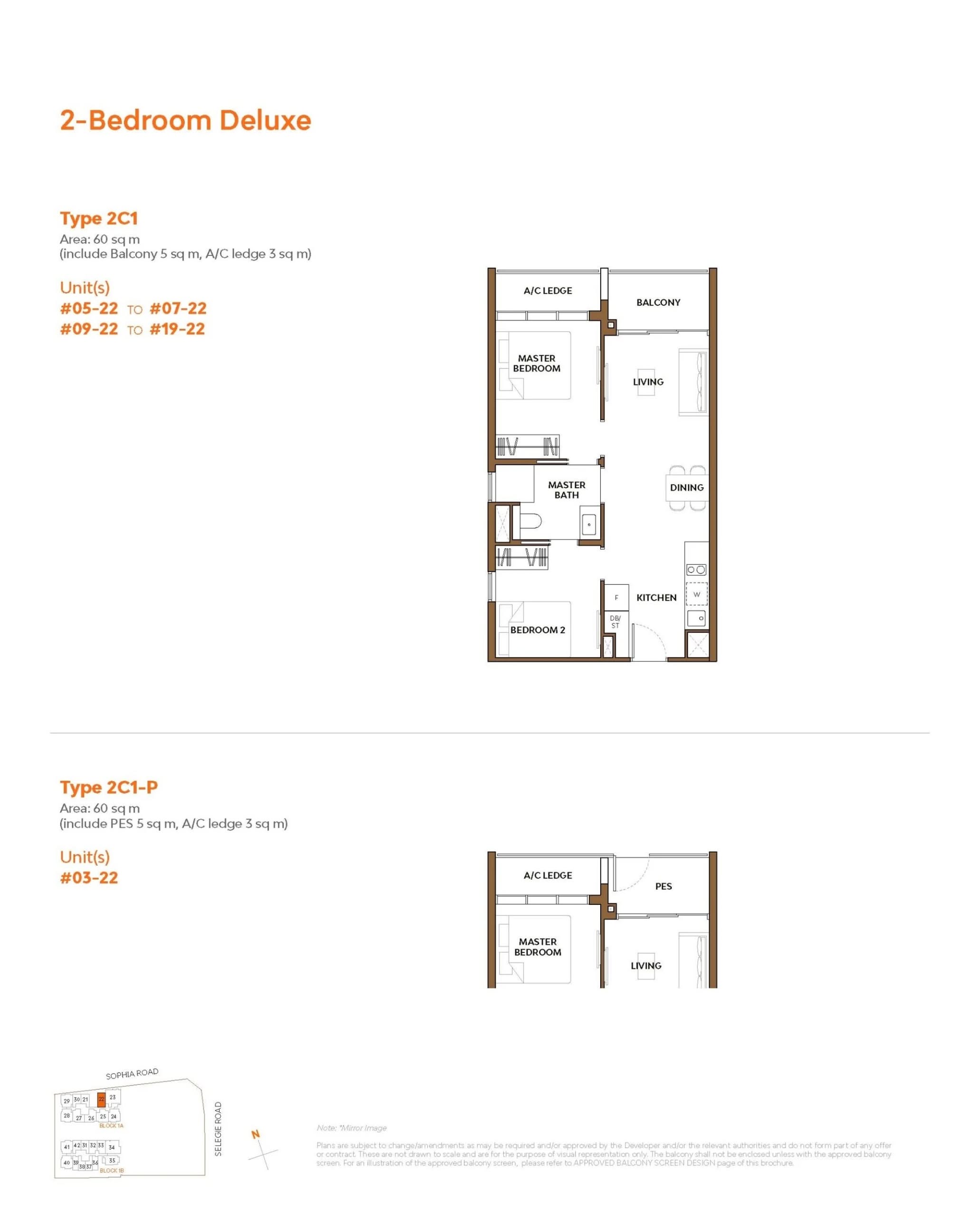 The Collective At One Sophia floorplan